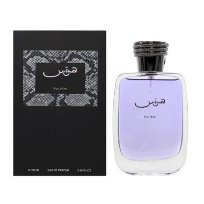 Azmyre™ Hawas De Parfum