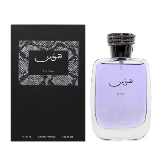 Azmyre™ Hawas De Parfum
